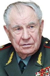 Дмитрий Язов