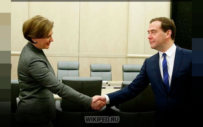На встрече с Дмитрием Медведевым