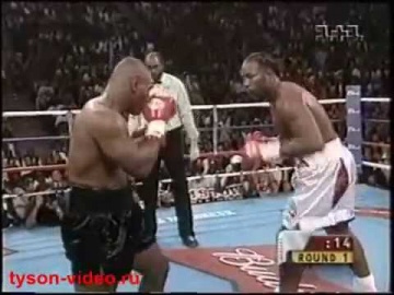 Майк Тайсон - Леннокс Льюис 55 (1) Mike Tyson vs Lennox Lewis БОКС - видео смотреть онлайн