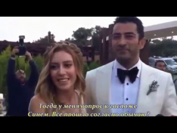 Свадьба Кенана Имирзалыоглу и Синем Кобал (руссуб) смотреть онлайн