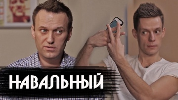 Навальный - о революции, Кавказе и Спартаке (English subs)