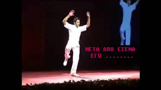 Kenan İmirzalioğlu ~ χορεύεις /dance смотреть онлайн