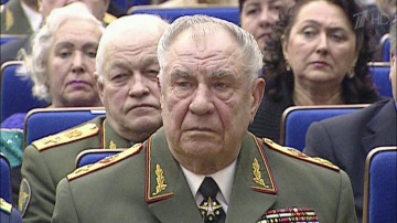 Ушел из жизни бывший министр обороны СССР, маршал Дмитрий Язов.
