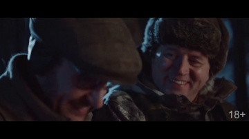 Сергей Бурунов, в роли Вити, охотится на Легендарную Куропатку