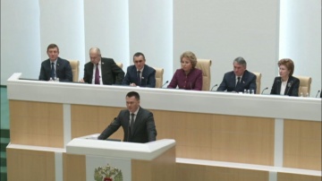 Игорь Краснов утвержден на должность генпрокурора России.