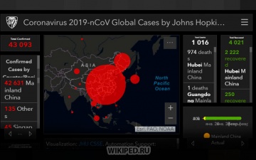 Онлайн карта коронавируса
