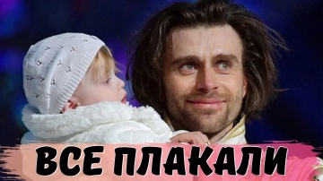 Арена вся рыдала! Петр Чернышев - муж Анастасии ЗАВОРОТНЮК взял с собой на лед годовалую дочь...