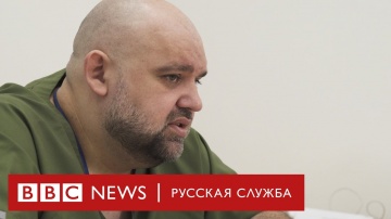 «Я за карантин в Москве»: главврач больницы в Коммунарке о коронавирусе и панике