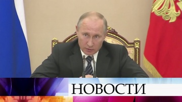 Владимир Путин предложил приравнять МРОТ к прожиточному минимуму с 1 января 2019 года. - видео смотр