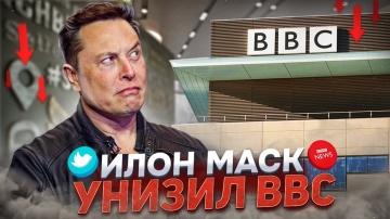 Скандальное интервью Илона Маска с BBC + вырезанные сцены |На русском|