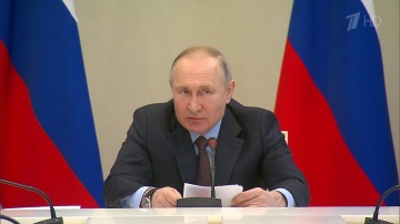 Президент назвал приемлемым для экономики России уровень цен на нефть, упавший из-за коронавируса.