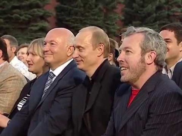 Владимир Путин, Андрей Макаревич и Юрий Лужков на концерте Пола Маккартни на Красной площади