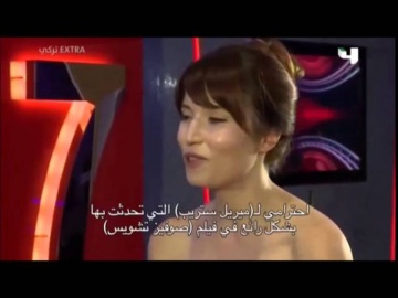 Selma Ergeç (Сельма Эргеч) Extra Turki-1.1.2015