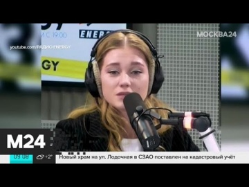 Кристина Асмус расплакалась в прямом эфире - Москва 24