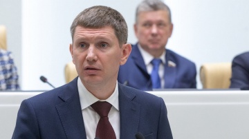 В ходе «Часа субъекта» в СФ выступил губернатор Пермского края Максим Решетников