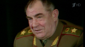 Ушел из жизни бывший министр обороны СССР Дмитрий Язов.