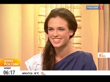 Ирина Антоненко в программе "Доброе Утро, Россия!"