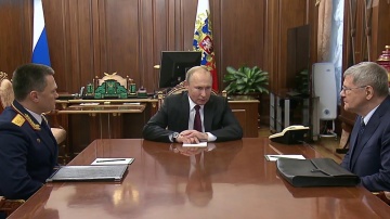 Владимир Путин провел встречу с бывшим генпрокурором и кандидатом на этот пост Игорем Красновым.