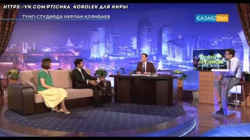 Бурак Озчивит в Казахстане смотреть онлайн