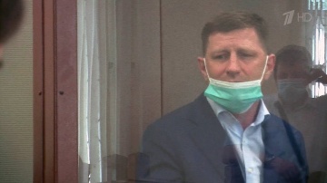 Губернатор Хабаровского края Сергей Фургал арестован на два месяца по делу об организации убийств.