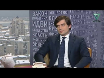 Максим Колесников, министр экономического развития и инвестиций Пермского края