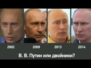 Вот доказательства, что Путина нет в живых это его двойник! смотреть онлайн