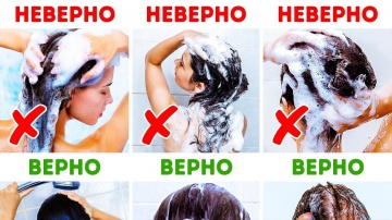 10 Простых Способов Придать Объем Тонким Волосам