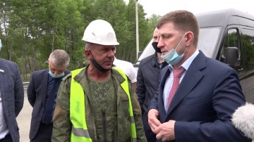Сергей Фургал проверил ход ремонта главных магистралей Комсомольска-на-Амуре