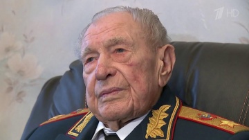 На 96-м году ушел из жизни последний маршал Советского Союза Дмитрий Язов.