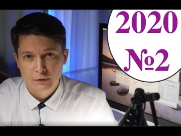 СТРЕЛЕЦ гороскоп 2020 - Дубль 2, кратко гороскоп стрельца в год металлической крысы/ Чудинов