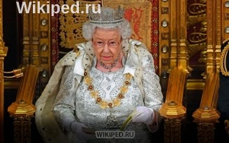Королева Елизавета II подписала билль, Великобритания выйдет из состава Евросоюза